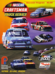 Portland International Raceway, 22/04/2000
