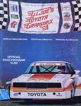 Programme cover of Portland International Raceway, 01/08/1982