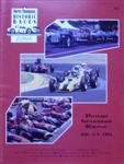 Programme cover of Portland International Raceway, 09/07/1995