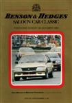Programme cover of Pukekohe Park Raceway, 28/10/1984