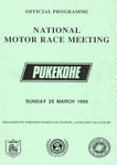 Pukekohe Park Raceway, 25/03/1990