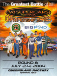 Programme cover of Queensland Raceway, 04/07/2004