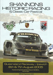 Programme cover of Queensland Raceway, 07/08/2005