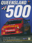 Programme cover of Queensland Raceway, 19/09/1999