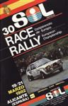 Programme cover of Race Rally, 1982