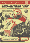 Programme cover of Mid-Antrim, 22/08/1987