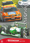 Programme cover of Rockingham Motor Speedway (GBR), 03/08/2003