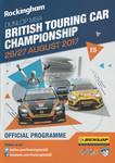 Programme cover of Rockingham Motor Speedway (GBR), 27/08/2017
