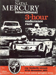 Roy Hesketh Circuit, 27/12/1971