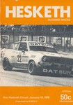 Roy Hesketh Circuit, 14/01/1978