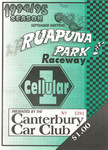 Programme cover of Ruapuna Park, 25/09/1994