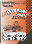 Programme cover of Ruapuna Park, 27/11/1994
