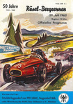 Programme cover of Rusel Hill Climb, 29/07/1962