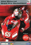 Programme cover of Sachsenring, 31/07/2005