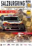 Programme cover of Salzburgring, 10/08/2003