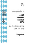 Programme cover of Salzburgring, 04/07/1976