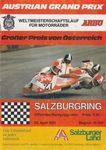 Programme cover of Salzburgring, 26/04/1981