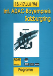 Programme cover of Salzburgring, 17/07/1994
