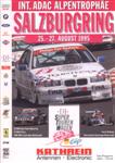 Programme cover of Salzburgring, 27/08/1995