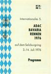 Programme cover of Salzburgring, 04/07/1976