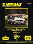 Programme cover of Sandown Raceway, 08/04/1979