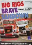 Programme cover of Sandown Raceway, 18/04/1993