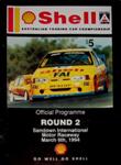 Programme cover of Sandown Raceway, 06/03/1994