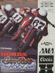 Programme cover of Santa Clara County Fairgrounds, 05/05/1985