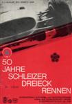 Programme cover of Schleizer Dreieck, 05/08/1973