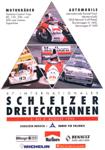 Programme cover of Schleizer Dreieck, 05/08/1990