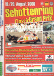 Programme cover of Schottenring, 20/08/2006