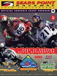 Programme cover of Sonoma Raceway, 26/04/1998