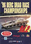 Programme cover of Sendai Hi-land Raceway, 04/08/1996