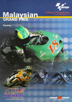 Programme cover of Sepang International Circuit, 21/10/2001
