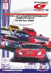 Programme cover of Sepang International Circuit, 25/06/2006