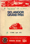 Programme cover of Shah Alam Circuit, 18/04/1971