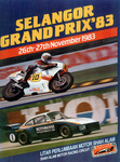 Programme cover of Shah Alam Circuit, 27/11/1983