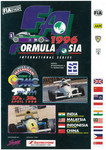 Programme cover of Shah Alam Circuit, 28/04/1996