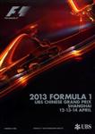 Programme cover of Shanghai International Circuit, 14/04/2013