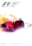 Programme cover of Shanghai International Circuit, 12/04/2015