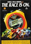 Programme cover of Baskerville Raceway, 07/03/1993