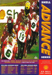 Programme cover of Barbagallo Raceway, 08/09/1996