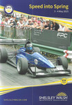 Programme cover of Shelsley Walsh Hill Climb, 04/05/2025