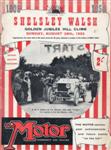 Programme cover of Shelsley Walsh Hill Climb, 28/08/1955