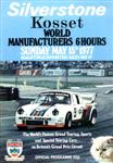 Programme cover of Silverstone Circuit, 15/05/1977