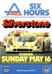 Programme cover of Silverstone Circuit, 16/05/1982