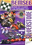 Programme cover of Silverstone Circuit, 13/09/2003