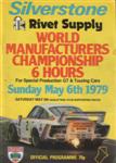 Programme cover of Silverstone Circuit, 06/05/1979