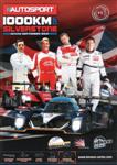 Programme cover of Silverstone Circuit, 12/09/2010