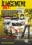 Programme cover of Silverstone Circuit, 16/10/2011